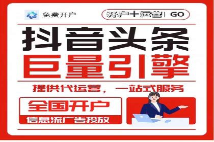SEM推广实战：案例分析及策略调整
